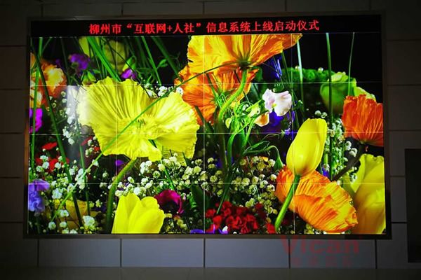 無(wú)縫拼接屏質(zhì)量與價(jià)格怎么選擇？