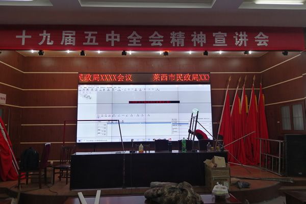 拼接屏尺寸越大越好嗎？