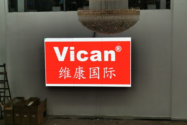 常規(guī)的液晶拼接屏解決方案怎么配置？