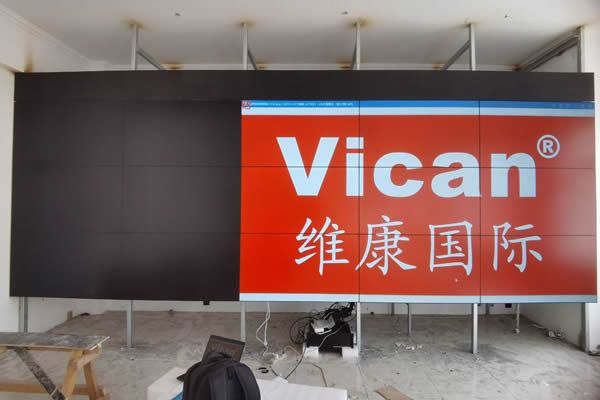 55寸液晶拼接屏的高亮好還是低亮好？
