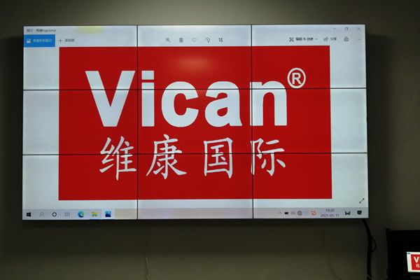 液晶拼接屏的拼縫怎么選擇？