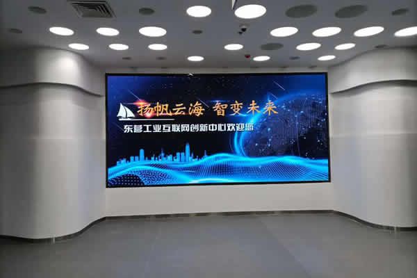 維康國際：LED顯示屏的封裝工藝SMD、COB、GOB、VOB技術(shù)介紹