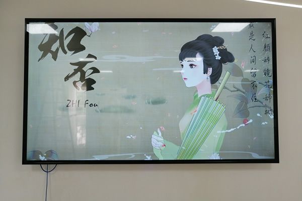 現(xiàn)代會議室使用哪種顯示大屏比較好？