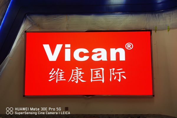 會(huì)議大屏有哪些，智能會(huì)議室顯示系統(tǒng)解決方案