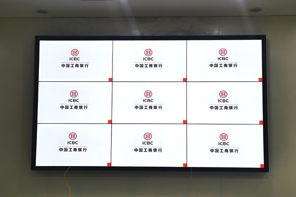 案例分享：近期的中國(guó)工商銀行營(yíng)業(yè)廳、展廳拼接屏安裝工程