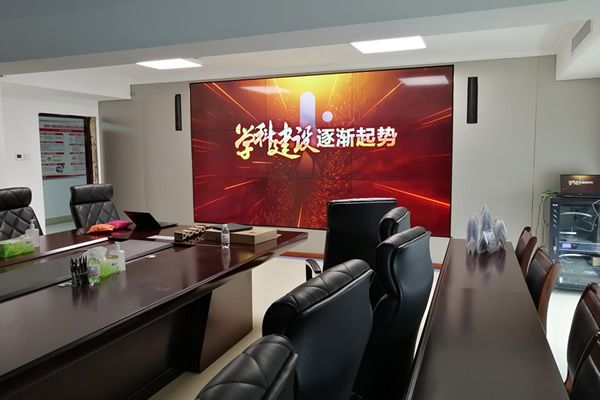 會(huì)議大屏有哪些，開會(huì)用哪種大屏好？