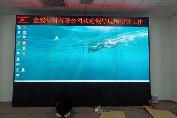 會(huì)議大屏有哪些，怎么選擇拼接屏型號(hào)，安裝方式有哪些