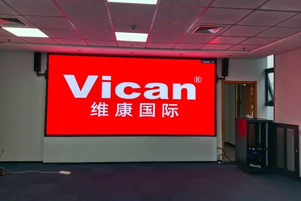LED顯示屏適合在會(huì)議室使用嗎？會(huì)議大屏幕解決方案