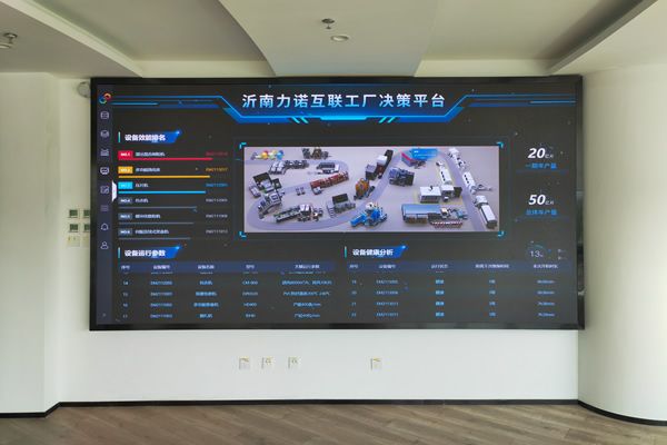 DLP大屏和COB顯示屏有什么區(qū)別，用哪款好？