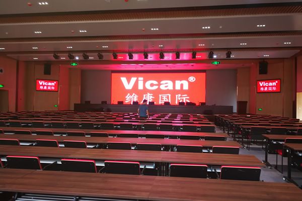 學(xué)校大型會議室用哪種顯示大屏好，要做多大尺寸的合適？