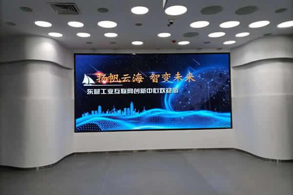 前臺大屏用LED屏好，還是液晶拼接屏好？