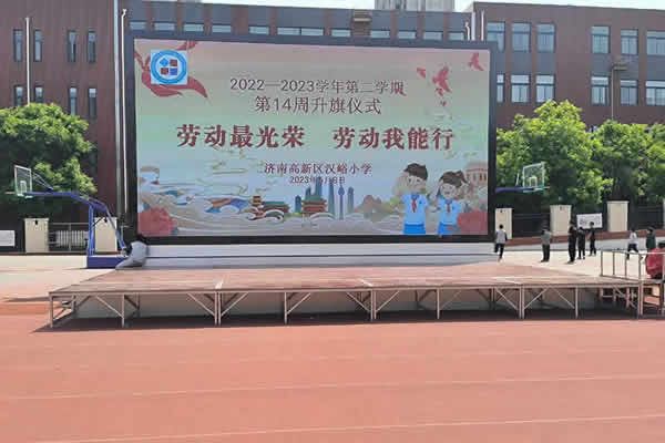 戶外顯示大屏有那些，用那種好？