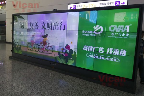 信息發(fā)布大屏有哪些，用那種好？