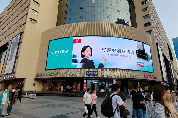 戶外LED顯示屏使用哪種規(guī)格型號(hào)好？