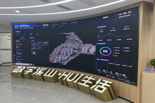 數(shù)據(jù)大屏用哪種好？數(shù)據(jù)大屏解決方案