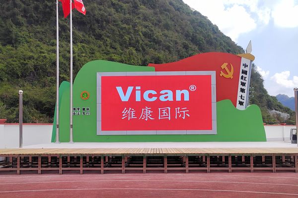 大概10米寬的舞臺做多大尺寸的LED顯示屏合適？