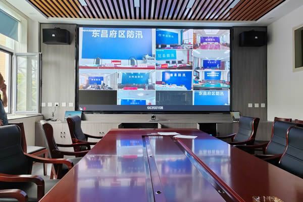 會(huì)議室大屏系統(tǒng)解決方案如何實(shí)現(xiàn)遠(yuǎn)程會(huì)議？
