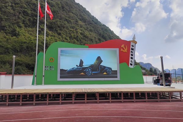 學校操場舞臺大屏設(shè)計方案